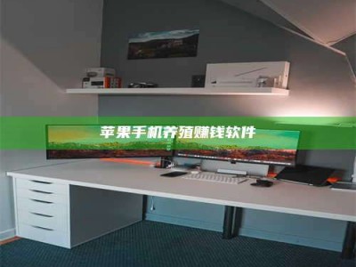 厦门2020年药师考试时间：掌握这些，考试更轻松