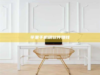 厦门Ames测试药物——新时代安全性把关神器！