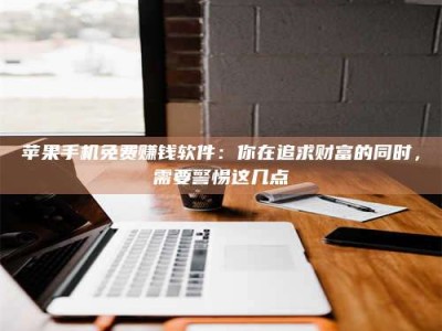 厦门2019卫生资格考试药学中级报考指南与经验分享