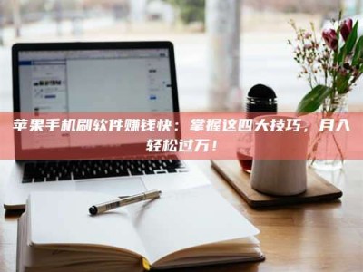 厦门Ames测试：看它如何守护药品纯度底线